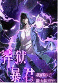 高嫁～高柳家 第一季